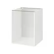 METOD - base cabinet frame, white, 60x60x80 cm | IKEA Indonesia - PE692681_S2