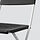 FEJAN - chair, outdoor, foldable grey | IKEA Indonesia - PE875716_S1