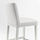 BERGMUND - bar stool with backrest, white/Inseros white, 75 cm | IKEA Indonesia - PE789246_S1