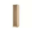 PAX - rangka lemari pakaian, efek kayu oak diwarnai putih, 50x58x236 cm | IKEA Indonesia - PE692883_S2