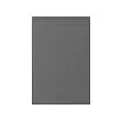 VOXTORP - door, dark grey, 40x60 cm | IKEA Indonesia - PE735350_S2
