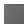 VOXTORP - pintu, abu-abu tua, 60x60 cm | IKEA Indonesia - PE735365_S2