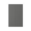 VOXTORP - 2-p door f corner base cabinet set, right-hand dark grey, 25x80 cm | IKEA Indonesia - PE739175_S2