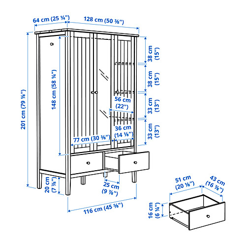 GULLABERG Measurement Illustration