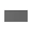 VOXTORP - drawer front, dark grey, 40x20 cm | IKEA Indonesia - PE739852_S2