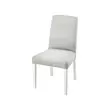 BERGMUND - Chair, white/Orrsta light grey