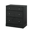 HAVSTA - Lemari 3 laci, hitam, 81x47x89 cm