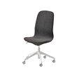 LÅNGFJÄLL - Conference chair, Gunnared dark grey/white