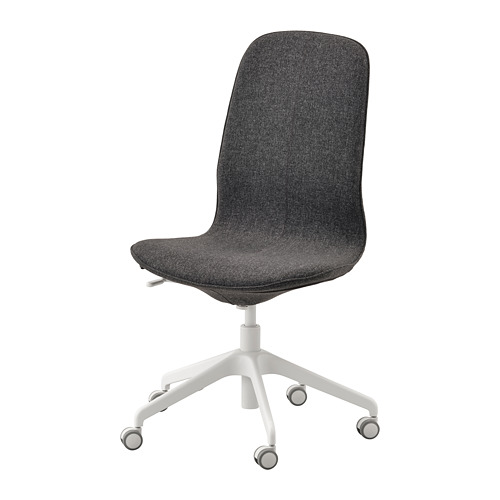 LÅNGFJÄLL conference chair