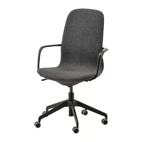 LÅNGFJÄLL conference chair with armrests