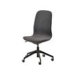 LÅNGFJÄLL - Conference chair, Gunnared dark grey/black