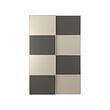 MEHAMN - Pair of sliding doors, aluminium double sided/dark grey grey-beige, 150x236 cm