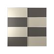 MEHAMN - Pair of sliding doors, aluminium double sided/dark grey grey-beige, 200x201 cm