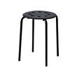 MARIUS - stool, black, 45 cm | IKEA Indonesia - PE735638_S2
