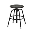 KULLABERG - Stool, black