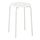 MARIUS - stool, white, 45 cm | IKEA Indonesia - PE735650_S1