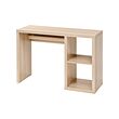 KALLAX - meja, diwarnai putih/efek kayu oak | IKEA Indonesia - PE944489_S2