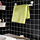 HUSMODER hand towel