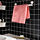 HUSMODER hand towel