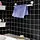 HUSMODER hand towel