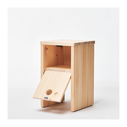 IKEA PS 2026 bedside table