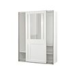 PAX/GRIMO - Wardrobe with sliding doors, white/clear glass white, 150x66x201 cm