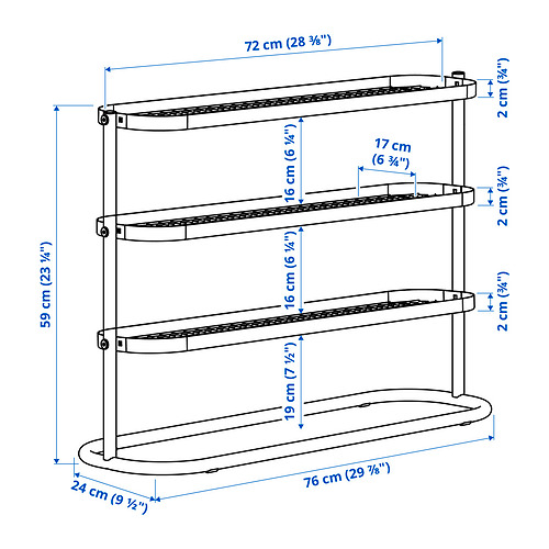 ÄLGANÄS Measurement Illustration