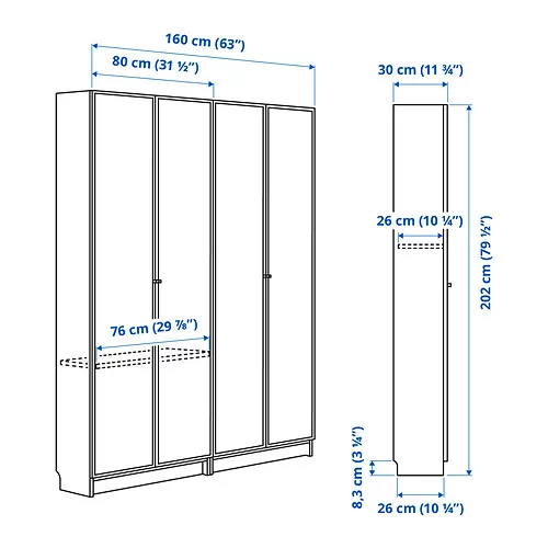 BILLY/HÖGBO Measurement Illustration