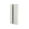 METOD - High cabinet with shelves, white/Aspudden light grey, 80x37x200 cm