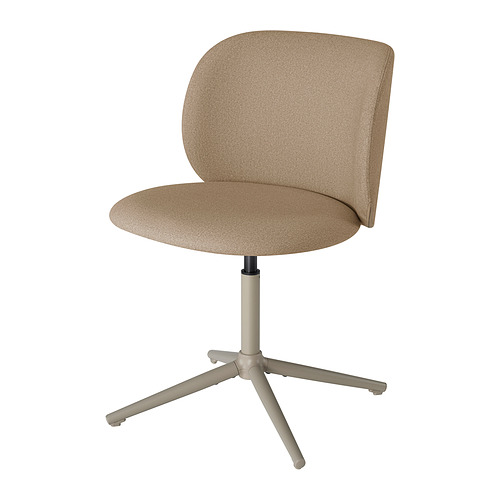 KRYLBO swivel chair