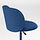 KRYLBO swivel chair