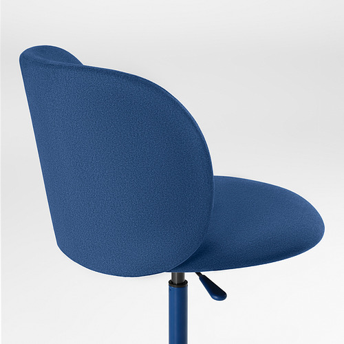 KRYLBO swivel chair