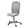 FLINTAN - kursi kantor, Diseröd abu-abu | IKEA Indonesia - PE945087_S1