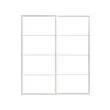 PAX - pair of sliding door frames w rail, white, 200x236 cm | IKEA Indonesia - PE835742_S2