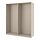 PAX - 2 wardrobe frames, grey-beige, 200x58x236 cm | IKEA Indonesia - PE835896_S1