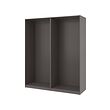 PAX - 2 wardrobe frames, dark grey, 200x58x236 cm