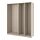 PAX - 3 wardrobe frames, grey-beige, 200x58x236 cm | IKEA Indonesia - PE835902_S1