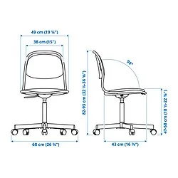 ÖRFJÄLL - Swivel chair, white/Vissle light grey