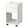 TONSTAD - unit laci beroda, putih pudar, 35x60 cm | IKEA Indonesia - PE945280_S1