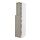 METOD/MAXIMERA - hc w p-o func 4drw/1dr/2shlv, white/Upplöv matt dark beige, 40x60x220 cm | IKEA Indonesia - PE877637_S1