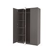 PAX/FORSAND/ÅHEIM - Wardrobe combination, dark grey/mirror glass, 150x60x236 cm