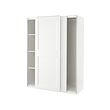 PAX/GRIMO - Wardrobe, white/white, 150x66x201 cm