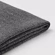 BERGMUND - sarung kursi, Gunnared abu-abu medium | IKEA Indonesia - PE790638_S2