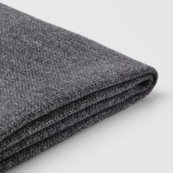 BERGMUND - Chair cover, Gunnared medium grey