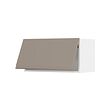 METOD - Wall cabinet horizontal, white/Upplöv matt dark beige, 80x37x40 cm