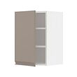 METOD - Wall cabinet with shelves, white/Upplöv matt dark beige, 40x37x60 cm