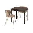 KRYLBO/EKEDALEN - Table and 2 chairs, dark brown/Tonerud dark beige, 80/120 cm