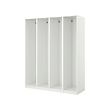 PAX - 4 wardrobe frames, white, 200x35x201 cm