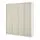 PAX/FLISBERGET - wardrobe, white/light beige, 200x60x236 cm | IKEA Indonesia - PE737808_S1