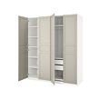 PAX/FLISBERGET - Wardrobe, white/light beige, 200x60x236 cm
